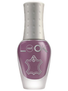 Лак для ногтей nailLOOK Grapeade