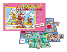 Настольная игра Радуга Азбука Безопасности Один в Доме