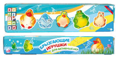 Фигурка Кудесники. Брызгающие Животные 5 шт (СИ-803)