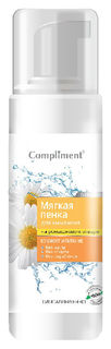 Пенка для умывания Compliment На ромашковом отваре 160 мл