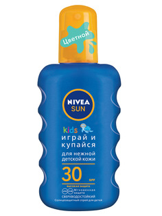 Солнцезащитный спрей Nivea Sun kids увлажняющий SPF30, 200 мл