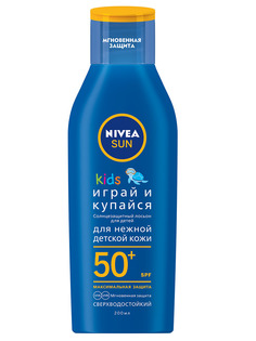 Солнцезащитный лосьон NIVEA SUN для детей SPF 50 200 мл