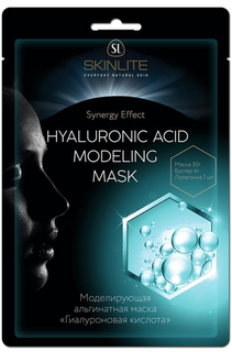 Моделирующая альгинатная маска SKINLITE Гиалуроновая кислота, 54 г