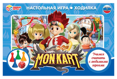 Настольная игра-ходилка "Монкарт" - Учимся считать Умные игры Умка