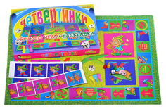 Развивающая игра с 6 красками "Четвертинки" Настольные игры "ИгриКо"