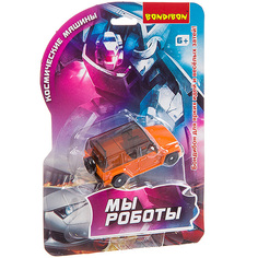 Трансформер 2 в 1 Bondibon "Мы роботы, космические машины", арт. 8165