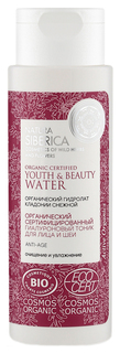 Тоник для лица Natura Siberica Cosmos гиалуроновый Anti-age 150 мл