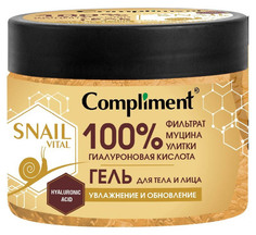 Средство для тела Compliment Snail Vital 400 мл