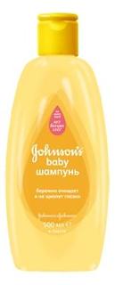 Шампунь детский Johnsons baby, 500мл
