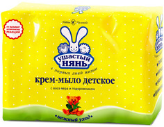 Крем-мыло УШАСТЫЙ НЯНЬ С алоэ вера и подорожником, 4х100 г (10200)