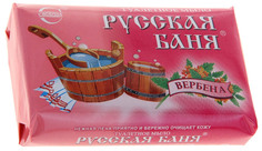 Косметическое мыло Свобода Русская баня вербена 100 г