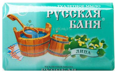 Косметическое мыло Свобода Русская баня липа 100 г
