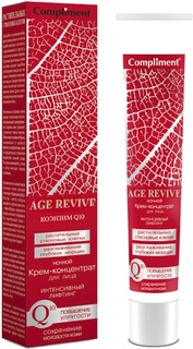 Ночной крем-концентрат для лица Compliment Age Revive 50 мл