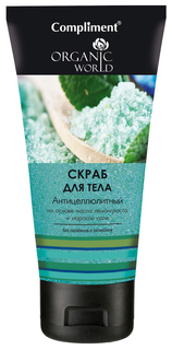 Скраб для тела Compliment Антицеллюлитный 200 мл
