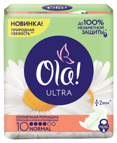 Прокладки Ola! Ultra Normal DEO Солнечная ромашка Дневные 4 капли 10 шт