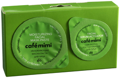 Маска для лица Cafe mimi Увлажняющая карибская ламинария 15 мл