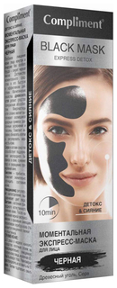 Маска для лица Compliment Black Mask Детокс сияние 80 мл
