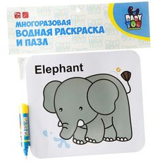 Пазл Bondibon 4 детали