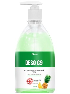 Дезинфицирующее средство на основе изопропилового спирта DESO C9 ананас 500 мл Grass