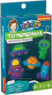 Набор для творчества BONDIBON. Термомозаика неоновая. Светится в темноте!