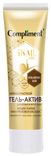 Гель для глаз Compliment Snail Vital 25 мл