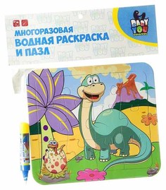 Водная раскраска-пазл Bondibon «Диплодок» многоразовая Y8956093