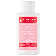 Жидкость для снятия лака профессиональная Mavala "Розовая", 225 мл