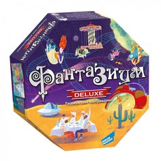 Игра детская настольная Фантазиум. Delux Dream Makers