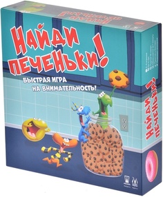 Настольная игра Magellan Найди печеньки!