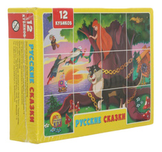 Детские кубики Рыжий Кот Русские сказки