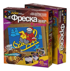 Песочная картина Фантазер Эм Дед Мороз