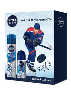 Набор Nivea "Экстремальная свежесть" (Дезодорант-антиперспирант 50 мл+Пена д/бритья 200мл)