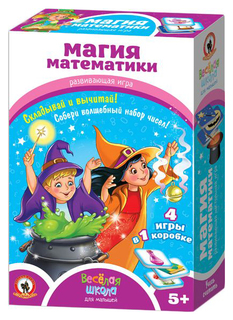 Игра настольная Русский стиль Магия математики 2047