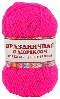 Пряжа Камтекс "Праздничная с люрексом", цвет: 224 неон, 160 м, 50 грамм (10 мотков) ( 10)