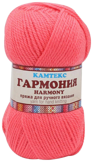 Пряжа Камтекс "Гармония", цвет: 116 коралл неон, 245 м, 100 грамм (5 мотков) ( 5)