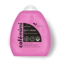 Крем для тела Cafe mimi Нежный бархат Масло арганы и ирис 250 мл