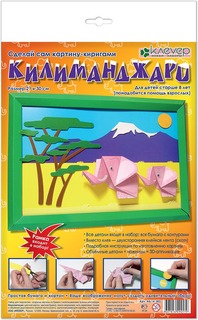 Набор для изготовления картины Килиманджаро Clever