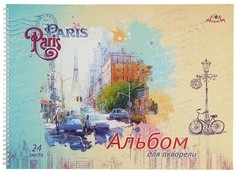 Альбом для акварели на гребне, 24 листа, А3, "Париж" Апплика