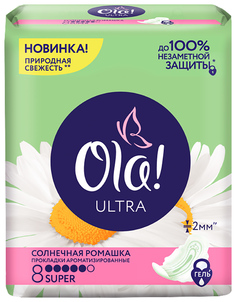 Прокладки Ola! Ultra Super Солнечная ромашка 8 шт