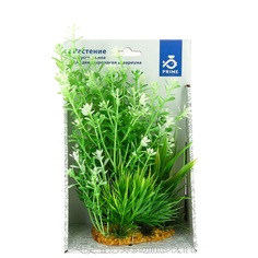 Искусственное растение для аквариума Prime PR-60203, пластик, 20см P.R.I.M.E.
