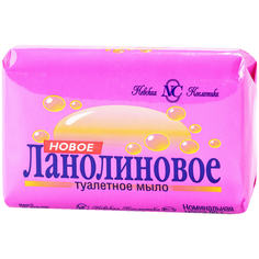 Мыло Невская Косметика Новое Ланолиновое 90 гр