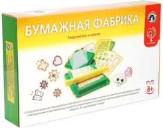Набор для творчества Маленький Гений - Пресс Бумажная фабрика Творчество и наука