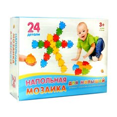 Напольная мозаика для малышей в коробке (24 детали) Рыжий кот
