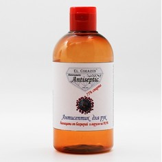 Антисептик для рук "Naturcosmetic 75%", с натуральными противовирусными маслами, 300 мл El Corazon