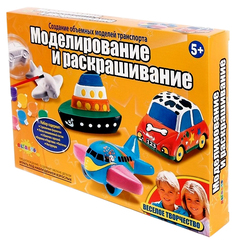 Моделирование и раскрашивание (Создание объемных моделей транспорта) Altacto