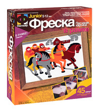 Песочная картина Фантазер Эм, зима