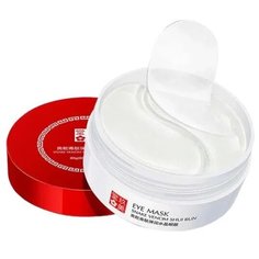 Гидрогелевые патчи со змеиным ядом Snake Venom Shui Run Eye Mask JOMTAM 60шт.