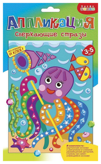 Мозаика -Сверкающие стразы. Осьминожка Дрофа Медиа