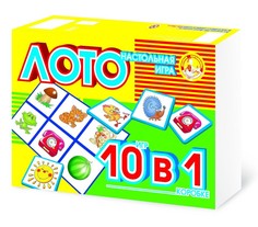 Лото для малышей 10 игр в одной коробке Десятое Королевство