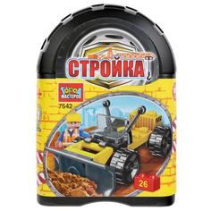 Конструктор Город Мастеров Стройка Бульдозер с фигуркой 26 детали в банке